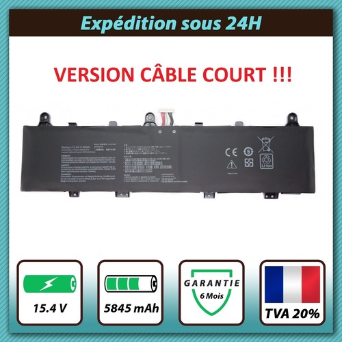 Batterie compatible asus - asus, rog