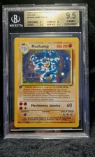 🔥 POKEMON BGS 9.5 GEM MT