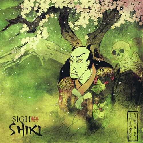Shiki sigh - -,