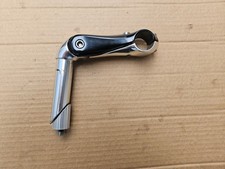 Giant EXT Pro Adjustable Road