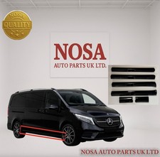 GONNA LATERALE MERCEDES CLASSE