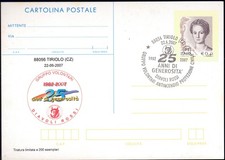 2007 C252 sovrastampata per "