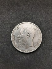 MONETA BELGIO 5 FRANCHI