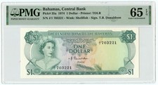 1 DOLLARO BANCA CENTRALE DELLE BAHAMAS RITRATTO REGINA ELISABETTA II 1974 FDS-/FDS