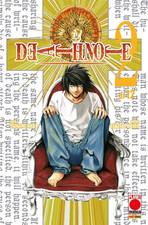 MANGA DEATH NOTE 2 RISTAMPA -
