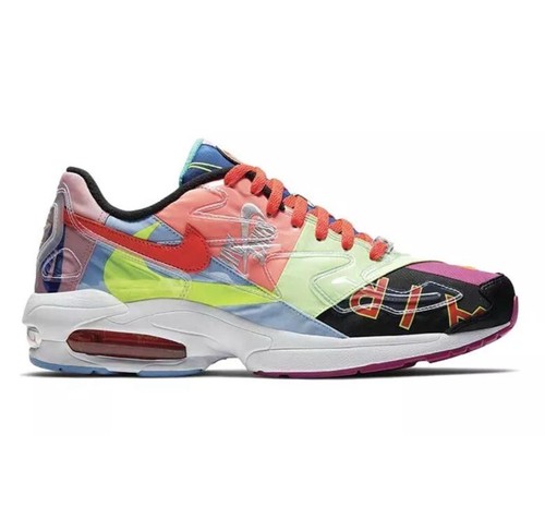 Nike air max light atmos - air, qs
