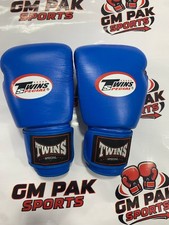 Guantoni da boxe Twins Muay