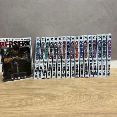 Berserk manga volumi set - berserk,