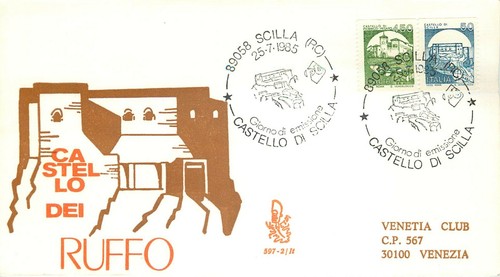 Repubblica fdc venetia - repubblica,,