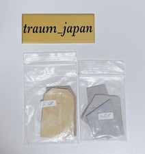 Spada giapponese pietra lucidante 2 set Hazuya 25 g Jizuya 25 g pietra macinata Giappone NUOVO