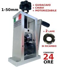 MACCHINA SPELLACAVI SPELACAVI SGUAINACAVI RECUPERO RAME SOLDI CAVO ELETTRICOCAVI