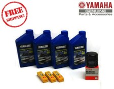 YAMAHA 2016-2024 VX Sport