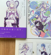 Re: Zero Art Works Re: BOX