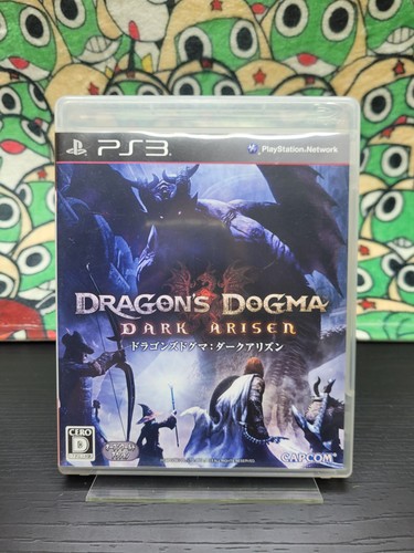 Dragon dogma dark arisen - dark,