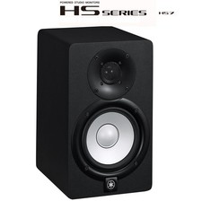 Yamaha hs7 studio cassa - hs7,