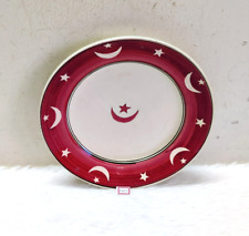 Antico Islamica Mezza Luna