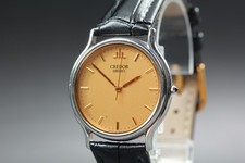 [Quasi Come Nuovo] Orologio