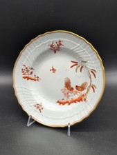 Galli Rossi Richard Ginori