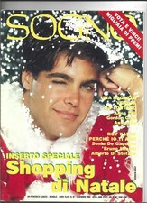 FOTOROMANZO LANCIO SOGNO N.87/1989 ZOLI-GRAY-VANNICOLA + INSERTO DI NATALE