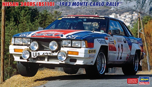 Nissan 240rs 1983 - 240rs, (bs110)