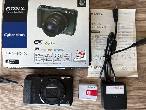 Sony cyber shot dsc hx30v - cyber-shot, dsc-hx30v