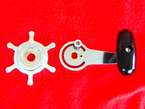 Aftco star drag kit - aftco,