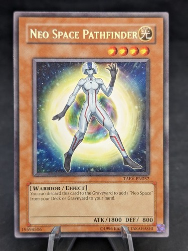 Neo space pathfinder - neo, |