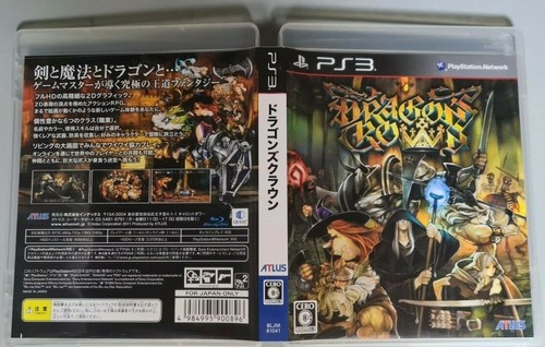 Dragon crown ps3 japan only - japan,