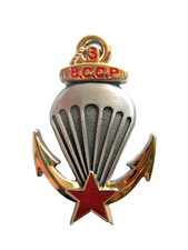 INSIGNE PARACHUTISTE DU 3°