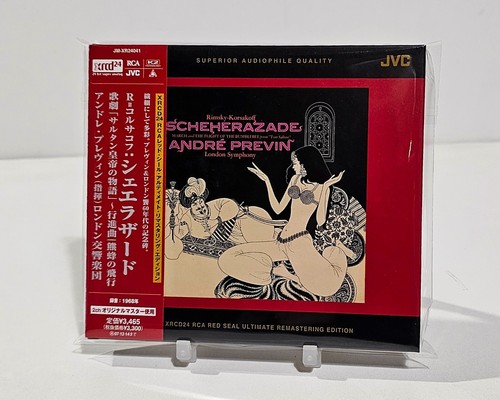 RIMSKY-KORSAKOFF/PREVIN-SCHEHE