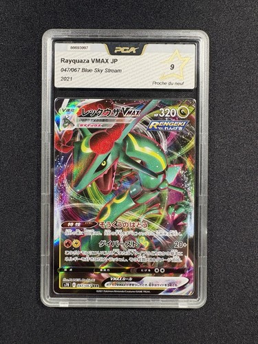 Carte pokémon rayquaza vmax - pokémon, :