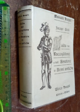 LIBRO:Manuali HOEPLI Jacopo Gelli Guida del raccoglitore di ARMI ANTICHE 1968 /R