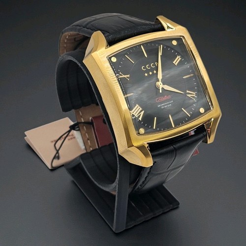 Cccp spasskaya 7054 - cccp,