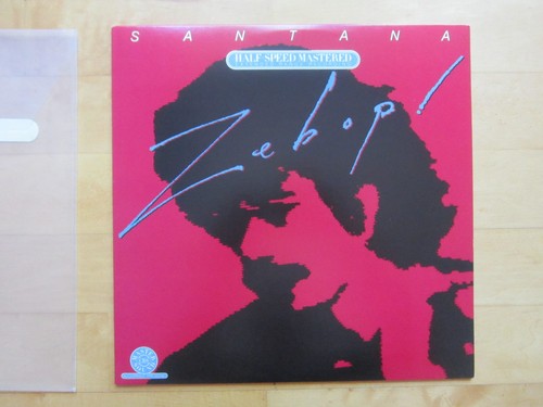 Audiophile santana zebop - -, "zebop