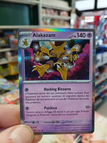 Card pokemon alakazam - card,