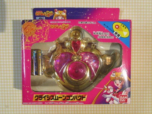 Nuovo bandai sailor moon super - nuovo,