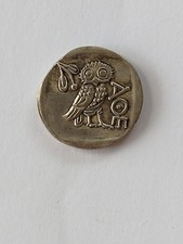 Grecia moneta antica Attica Gufo Tetradracma.