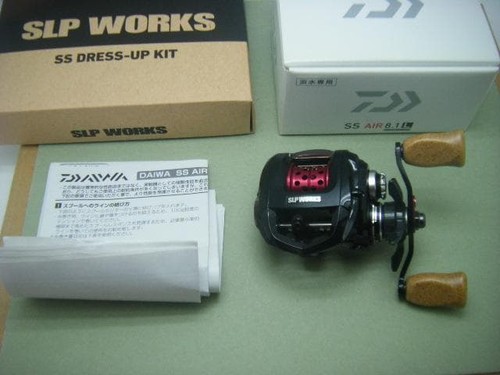 Daiwa air left handle - daiwa, 8.1l
