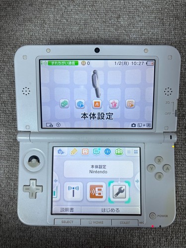 3ds rosa bianco giappone - xl,