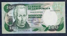 COLOMBIA   200 Pesos Oro 1985