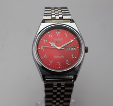 Orologio da polso uomo vintage