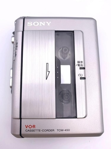 Sony tcm 450 registratore - sony, a