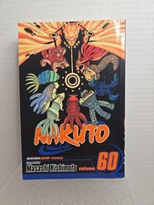 Naruto - , #60