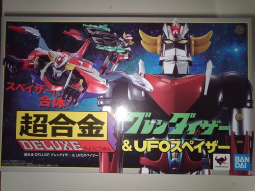 Goldrake grendizer goldorak - goldrake,