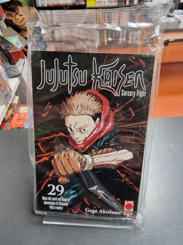 Jujutsu kaisen edizione - kaisen, #29