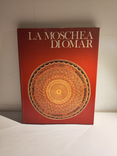 Moschea omar - moschea, 🔥