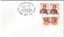 1979 B annullo 13.9 "