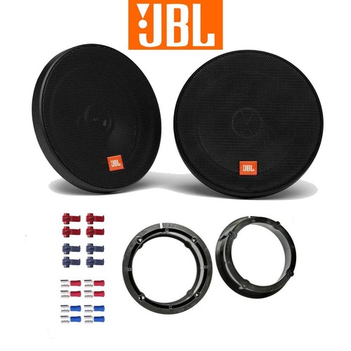 Jbl casse altoparlanti auto - casse,