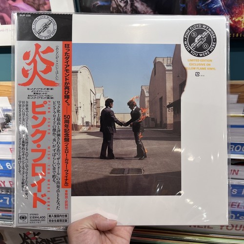 Pink floyd wish - floyd,
