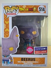 Beerus Flocked - Funko Pop